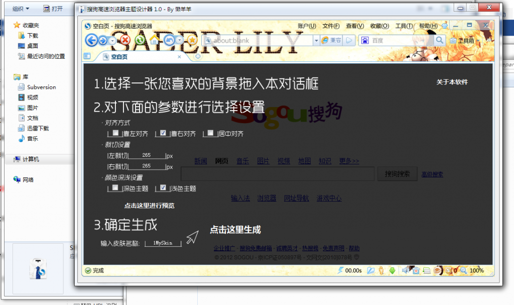 点击查看原图